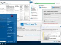 Windows 10 Pro 1703 15063.0 rs2 x86-x64 RU-RU LIM [ ]