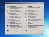 Windows 7 SP1 RUS-ENG x86-x64 -8in1- KMS- v3 (AIO)