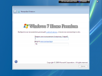 Windows 7 x64 SP1   +/-  2007  KottoSOFT v.10