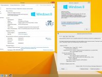 Windows 8.1  VL with Update 3 x86-x64 