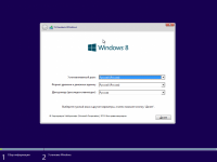 Windows 8.1 by Romeo1994 (x64) (2017) [Rus] (   )
