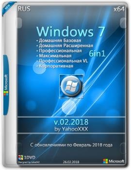  Windows 7 SP1 x64 6n1 Online Update v.02.2018 by YahooXXX