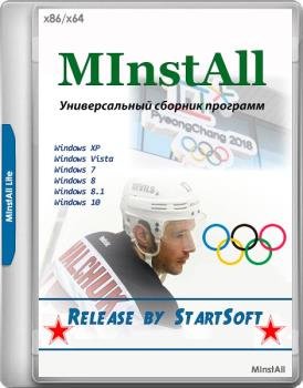   - MInstAll Release by StartSoft 08-2018