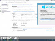  Windows - USB Constructor by SmokieBlahBlah 20.12.17