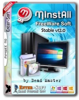    - MInstAll Enter-Soft Free v12.0 by Dead Master
