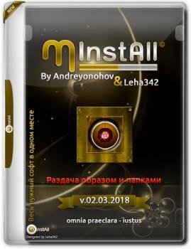   - MInstAll v.02.03.2018 By Andreyonohov & Leha342