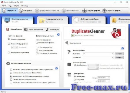 Duplicate Cleaner Pro v3.2.7 Final