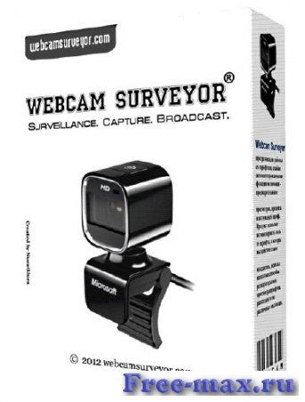Webcam Surveyor v3.1.0 Build 980 Final