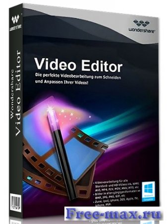 Wondershare Video Editor 5.1.3