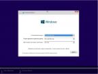 Windows 10 Enterprise 10.0.10586.29 V.1511 (x86) v.1 by Romeo1994