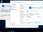 Windows 10, Version 1511 with Update AIO 104in2 adguard v15.12.13
