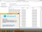 Windows 7-8.1-10 x86-x64 (01.12.2015) MABr24 [Ru]