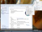 Windows 7 SP1 x86&x64 [Updates V.2.0] by YelloSOFT [Ru]