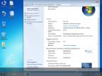 Windows 7 Ultimate SP1 Office2010Pro by sibiryaksoft v 26.11 (x64)