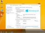 Windows 8.1 Pro_witch updite3 KottoSOFT v111