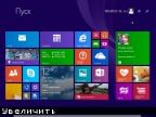 Windows 8.1 Single Language WITH UPDATE x64 (OEM) [Русский]