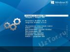 Windows 10 eXtreme Edition 2.1.2 by C400s