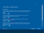 Windows 10 Professional x64 PIRATES by novik