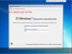 Windows 7x86-x64 Home Premium KottoSOFT