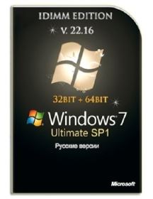 Windows 7 Ultimate SP1 IDimm Edition v.22.16 x86/x64