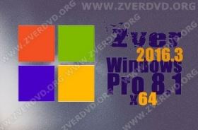Zver 2016.3 Windows 8.1 Pro x64