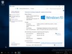 Microsoft Windows 10 Insider Preview 10.0.14332 (RU)