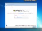 Microsoft Windows 7 SP1 (x86 x64) 11in1 update (v.04.16)