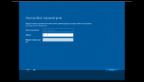 Microsoft Windows Server 2016 Technical Preview 5 (10.0.14300 Version 1511) [Ru]