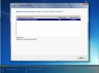 Windows 7 SP1 Ultimate Lite KottoSOFT