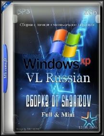 Windows XP Professional SP3 VL Russian x86 (  Sharicov, 14.04.2016)