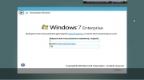 Windows 7 Enterprise sp1 x64 Blue_Game_Lite v.7 RUS