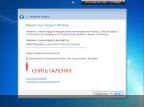 Windows 7 (x86-x64) 10 in 1 KottoSOFT
