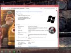 Windows 8.1 with Update Pro (x86&x64) [v.Update 5 + SkinPack v.Dark] by YelloSOFT [Ru]