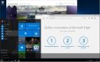 Microsoft Windows 10 Pro 10586.446 th2 x86-x64 RU Mini