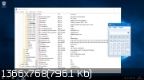 Windows 10 ProVL v1511.2 x86 [Ru] 030616 by molchel