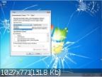 Windows-Se7en-Update-Exclusive-v.23418.160408-2045