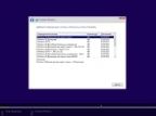 Windows 10 1511 16in1 by neomagic (3 DVD)