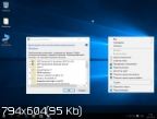 Windows 10 x86 Pro 1511 by Vannza Edition [v1] RuS