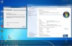 Windows 7 x86 HomePremium & Office2013 by UralSOFT v.62.16