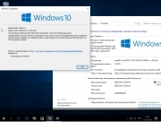 Windows 10 Anniversary Update Version 1607 AIO 10in1 by neomagic (3 DVD)