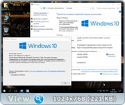 Windows 10 Enterprise 2016 LTSB & Pro VL 10.0.14393 Ver.1607 by yahoo002 / AEK
