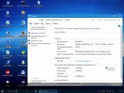 Windows 10 PE SE x64 - Acronis 4 in 1 v3 [Ru] "Акрошка"