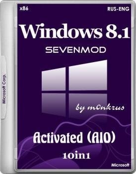 Windows 8.1 SevenMod RUS-ENG x86 -10in1- Activated v2 (AIO) Русские