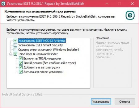 ESET Smart Security + NOD32 Antivirus 9.0.386.1 Repack by SmokieBlahBlah *FIXED 23.09.16* [Ru]