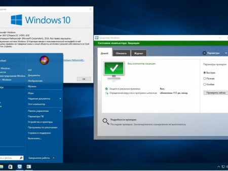 Microsoft Windows 10 Enterprise 14393.105 x86-x64 RU LITE