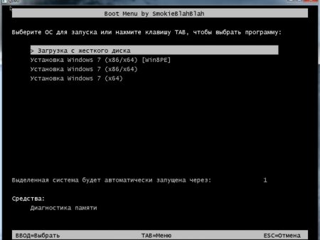 multiboot usb(hdd) v.5 [Ru/En]