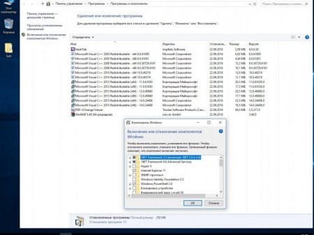 Windows 10 3in1 x64 by AG 22.09.16 [Ru]