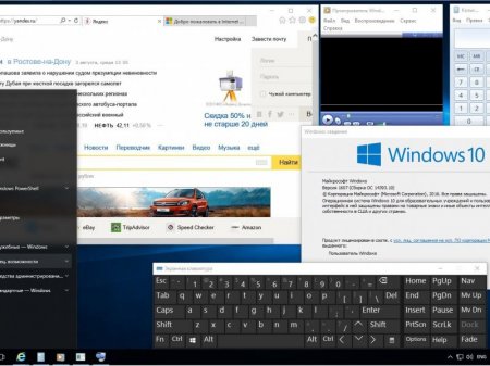 Windows 10 Education, Enterprise, Pro, Home, SL 14393.187.1 x86-x64 RU LITE Can add Language 5x1