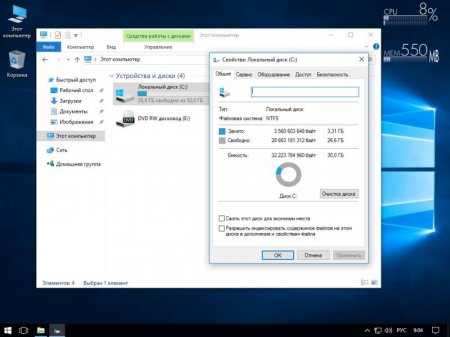 Windows 10 Enterprise 2016 LTSB 14393.105 x86/x64 RU Lite v.12 by naifle