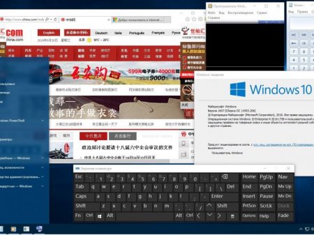 Windows 10 EnterpriseN 2016 LTSB 14393.206 x64 RU-RU MICRO 2x1